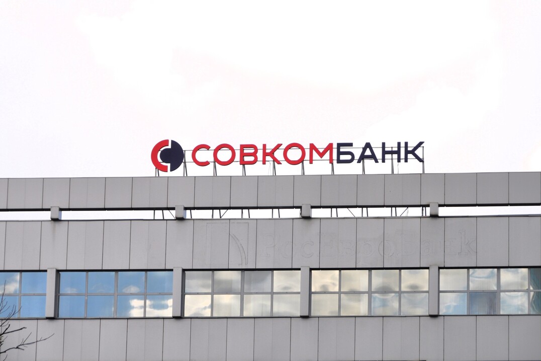 Аренда офиса 911 кв.м. БЦ Вавилов Тауэр